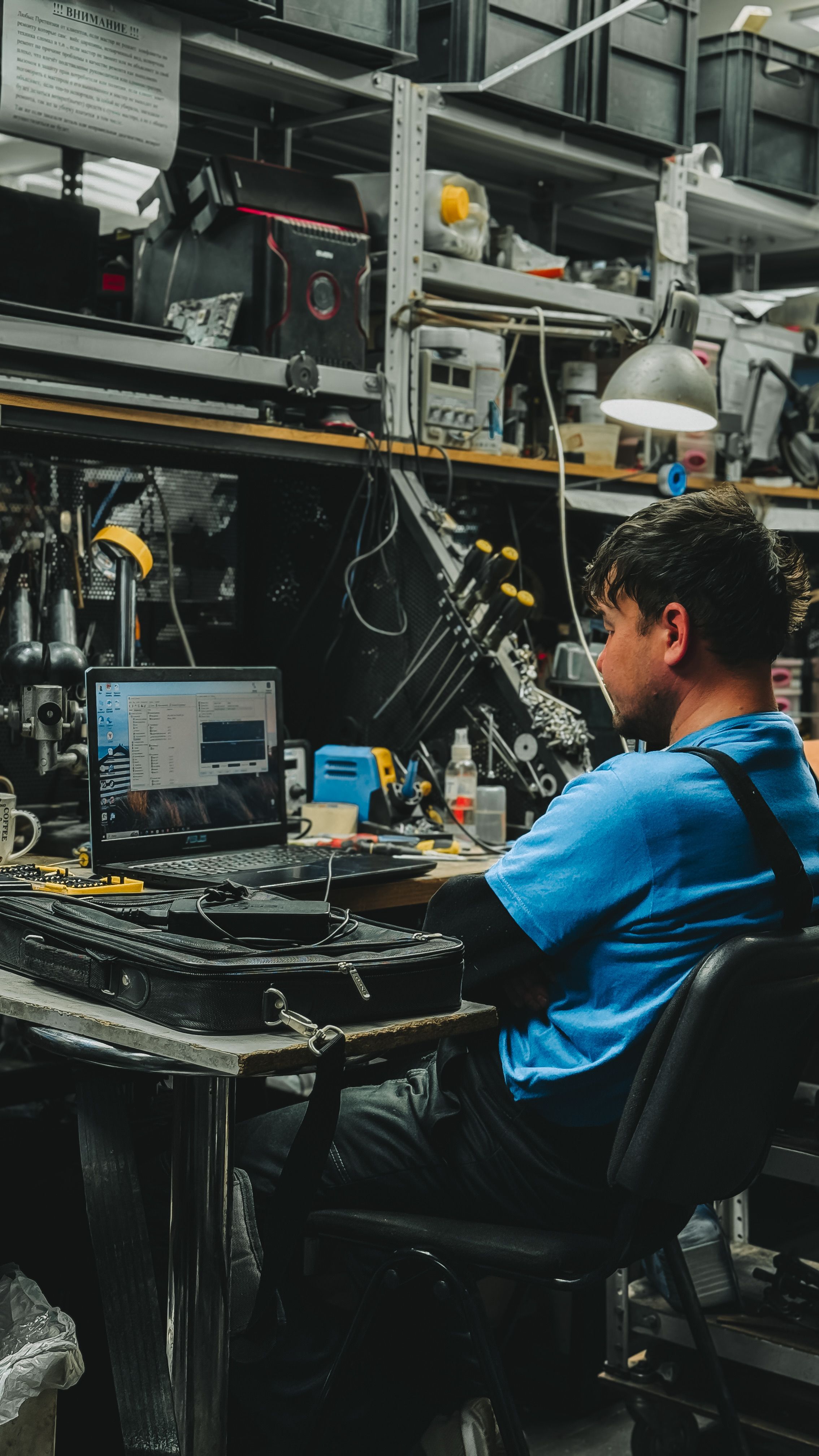 Laborator Computech Data